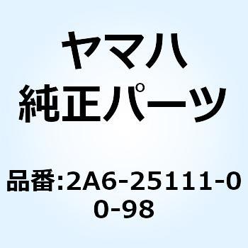 ハブ フロント 2A6-25111-00-98 YAMAHA(ヤマハ)