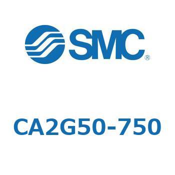 CA2G50-750 エアシリンダ：複動・片ロッド ヘッド側フランジ形 CA2G50 SMC 50922042