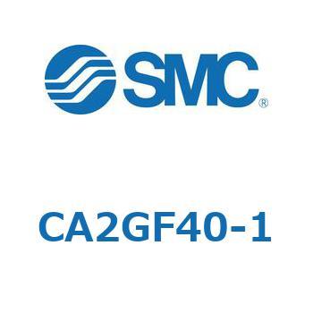 CA2GF40-1 �G�A�V�����_�F�����E�Ѓ��b�h �w�b�h���t�����W�` CA2GG SMC 50923266