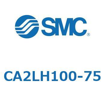 エアシリンダ：複動・片ロッド 軸方向フート形 CA2LH SMC