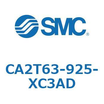 エアシリンダ：複動・片ロッド センタトラニオン形 CA2T63 SMC