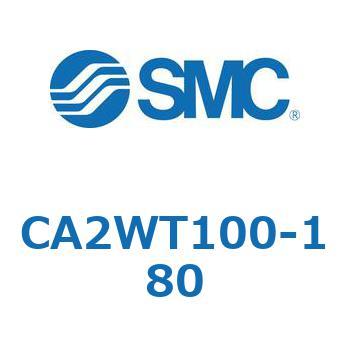 CA2WT100-180 �G�A�V�����_/�W���`�F�����E�����b�h CA2WT SMC 50938361