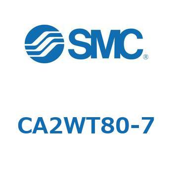 CA2WT80-7 �G�A�V�����_/�W���`�F�����E�����b�h CA2WT SMC 50938526