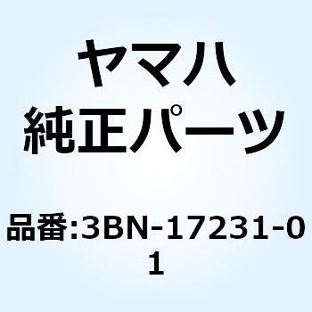 ギア サードホイール 3BN-17231-01 YAMAHA(ヤマハ)