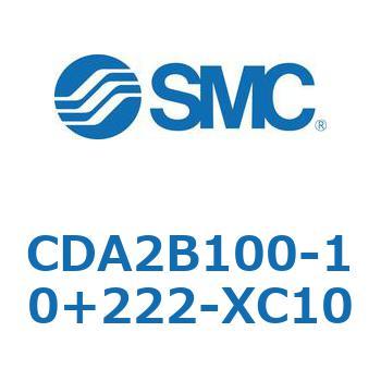 CDA2B100-10+222-XC10 CDA2B100 SMC 50967043
