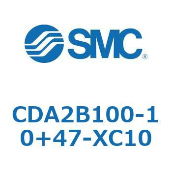CDA2B100-10+47-XC10 CDA2B100 SMC 50967052