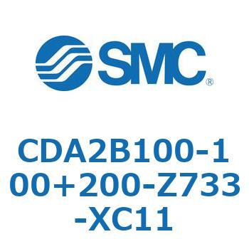 CDA2B100-100+200-Z733-XC11 CDA2B100 SMC 50967122