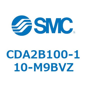 CDA2B100-110-M9BVZ CDA2B100 SMC 50967576