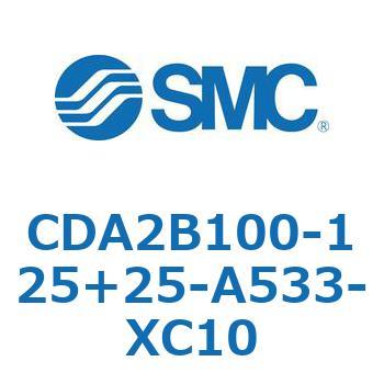 CDA2B100-125+25-A533-XC10 CDA2B100 SMC 50967725