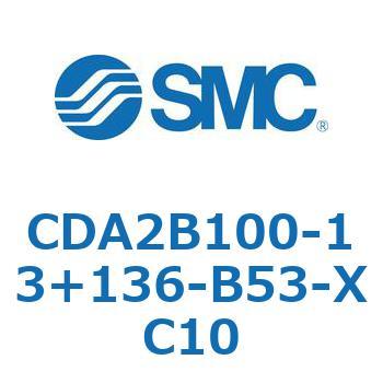 CDA2B100-13+136-B53-XC10 CDA2B100 SMC 50967847