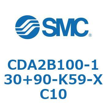 CDA2B100-130+90-K59-XC10 CDA2B100 SMC 50967883