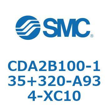 CDA2B100-135+320-A934-XC10 CDA2B100 SMC 50967926