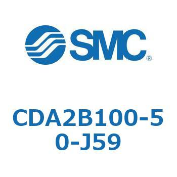 CDA2B100-50-J59 CDA2B100 SMC 50969956