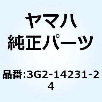 ジェット メイン (#120) 3G2-14231-24 - YAMAHA(ヤマハ)