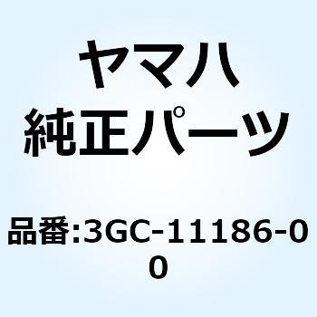 カバー シリンダヘッドサイド 2 3GC-11186-00 YAMAHA(ヤマハ)