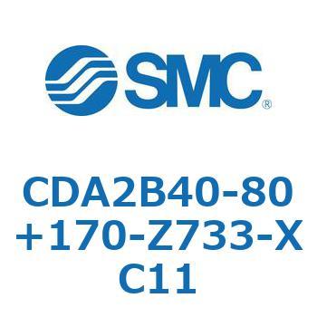 CDA2B40-80+170-Z733-XC11 CDA2B40-8 SMC 50976563