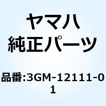 バルブ インテーク 3GM-12111-01 YAMAHA(ヤマハ)