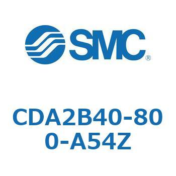 CDA2B40-800-A54Z CDA2B40-8 SMC 50976667