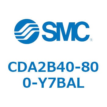 CDA2B40-800-Y7BAL CDA2B40-8 SMC 50976764