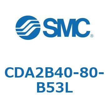 CDA2B40-80-B53L CDA2B40-8 SMC 50976791