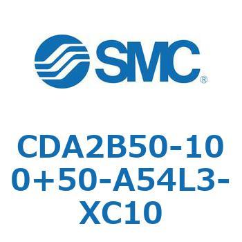 CDA2B50-100+50-A54L3-XC10 CDA2B50-1 SMC 50977272