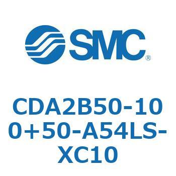 CDA2B50-100+50-A54LS-XC10 CDA2B50-1 SMC 50977281