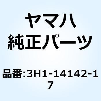 ジェット パイロット (# 17.5) 3H1-14142-17 YAMAHA(ヤマハ)