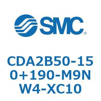 CDA2B50-150+190-M9NW4-XC10 CDA2B50-1 SMC 50978304