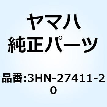 フートレスト 1 3HN-27411-20 YAMAHA(ヤマハ)