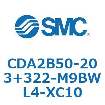 CDA2B50-203+322-M9BWL4-XC10 CDA2B50-2 SMC 50979101