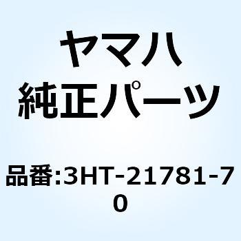 エンブレム 1 3HT-21781-70 YAMAHA(ヤマハ)