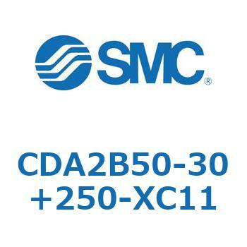 CDA2B50-30+250-XC11 CDA2B50-3 SMC 50979677