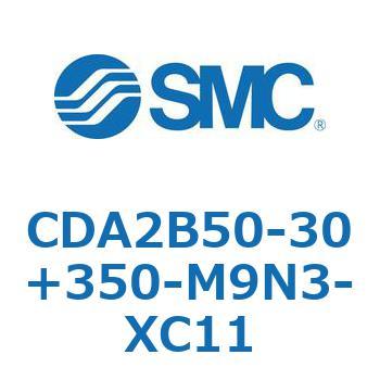 CDA2B50-30+350-M9N3-XC11 CDA2B50-3 SMC 50979686