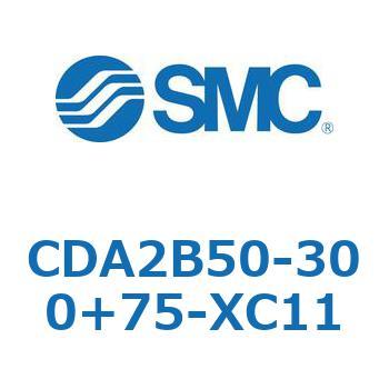 CDA2B50-300+75-XC11 CDA2B50-3 SMC 50979722