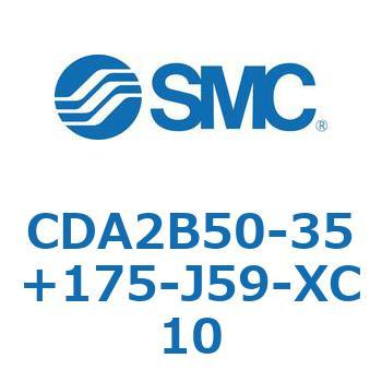 CDA2B50-35+175-J59-XC10 CDA2B50-3 SMC 50980185