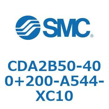 CDA2B50-400+200-A544-XC10 CDA2B50-4 SMC 50980501