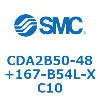 CDA2B50-48+167-B54L-XC10 CDA2B50-4 SMC 50980867