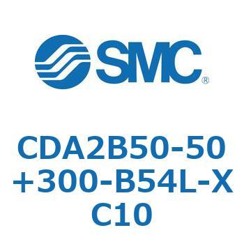 CDA2B50-50+300-B54L-XC10 CDA2B50-5 SMC 50981016