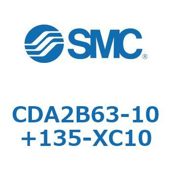 CDA2B63-10+135-XC10 CDA2B63-1 SMC 50983484