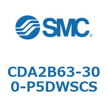 CDA2B63-300-P5DWSCS CDA2B63-3 SMC 50986564