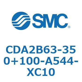 CDA2B63-350+100-A544-XC10 CDA2B63-3 SMC 50986722