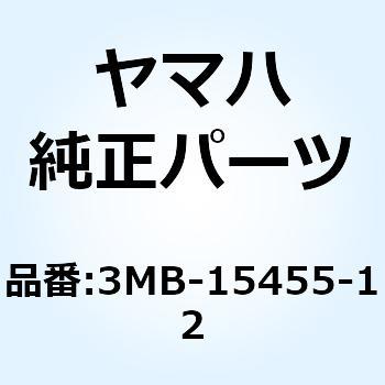 ガスケット 1 3MB-15455-12 YAMAHA(ヤマハ)