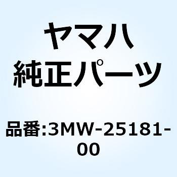 アクスル ホイール 3MW-25181-00 YAMAHA(ヤマハ)