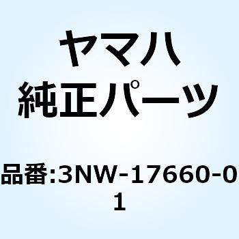 セカンダリフィクストシーブ C 3NW-17660-01 YAMAHA(ヤマハ)