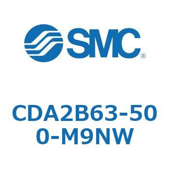 CDA2B63-500-M9NW CDA2B63-5 SMC 50987632