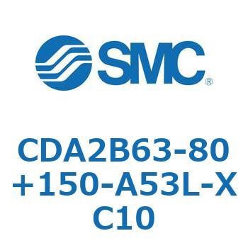 CDA2B63-80+150-A53L-XC10 CDA2B63-8 SMC 50989382