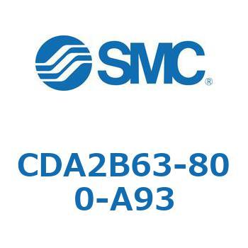 CDA2B63-800-A93 CDA2B63-8 SMC 50989443