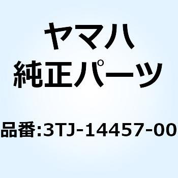 シール 3TJ-14457-00 YAMAHA(ヤマハ)