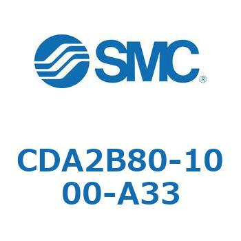 CDA2B80-1000-A33 CDA2B80 SMC 50990256