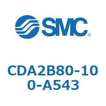 CDA2B80-100-A543 CDA2B80 SMC 50990371